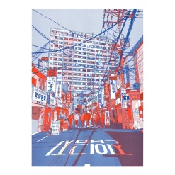 Affiche Bourrage Papier - Mathieu Surrel