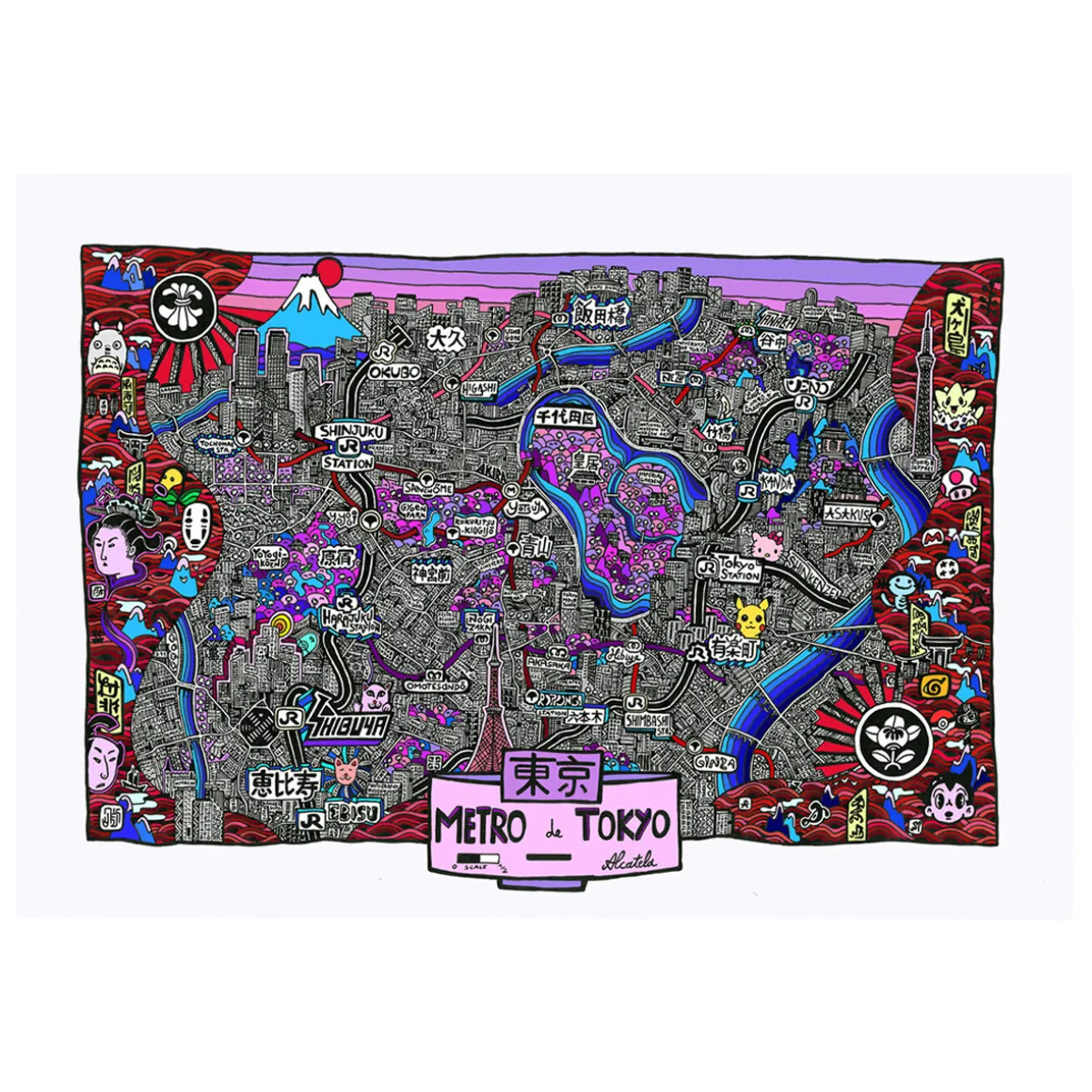 Affiche Métro de Tokyo