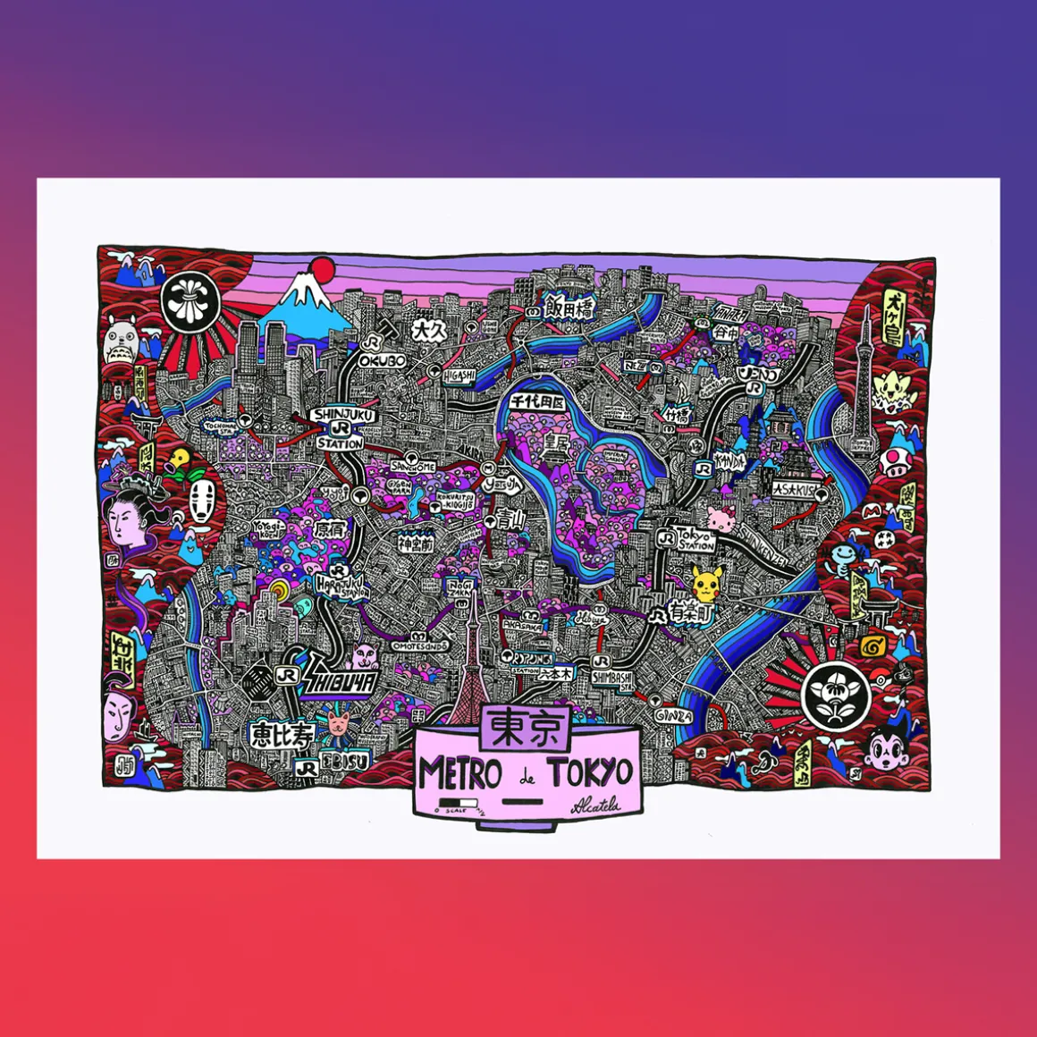 Affiche Métro de Tokyo