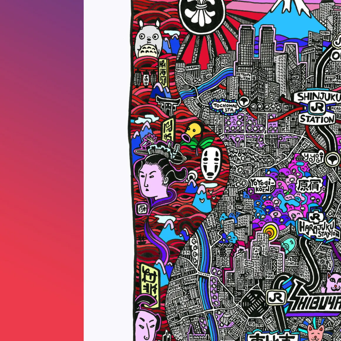 Affiche Métro de Tokyo