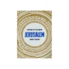 Livre Jerusalem Ottolenghi