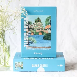 Puzzle Osaka Castle - 500 pièces