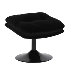 Repose-pieds Memento Pop - 45 x 50 x H44 cm