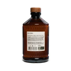 Sirop brut d'Orgeat Bio - 400 ml